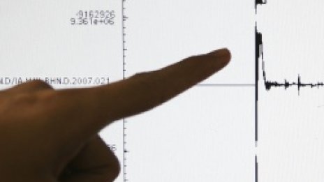 Силно земетресение на остров Суматра