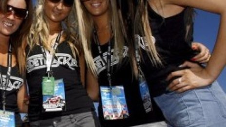 Сестрите носели щастие, а братята &ndash; нещастие