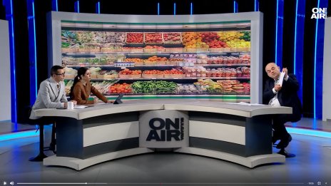 Как се движат цените на основните храни преди въвеждане на еврото у нас?