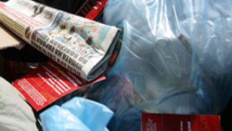 Чревни инфекции дебнат от боклука
