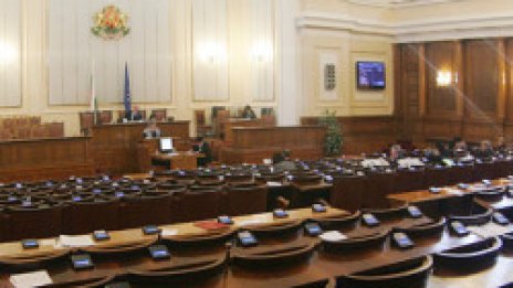 Пет партии в парламента, прогнозират от НЦИОМ