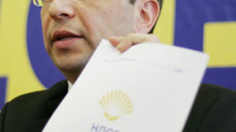 БСП + ГЕРБ вадят НДСВ от играта, категоричен е Ники Василев