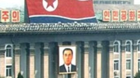 Северна Корея изпъди ядрените експерти на ООН