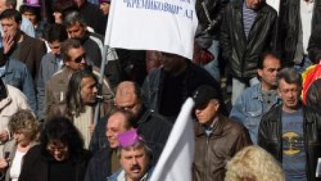 1000 работници от Кремиковци отново протестират в София