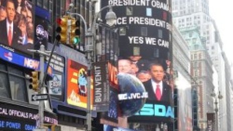 Масови съкращения в "Ню Йорк таймс” и "Вашингтон пост"