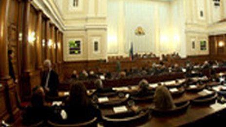 Заплашвали депутати да гласуват за 8% изборен праг