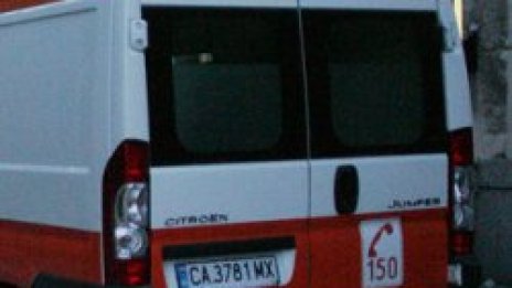 Спокойна нощ за Пирогов
