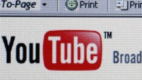 Колко изкарва YouTube?