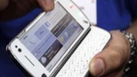 Цената на SMS-а в Европа максимум 11 евроцента