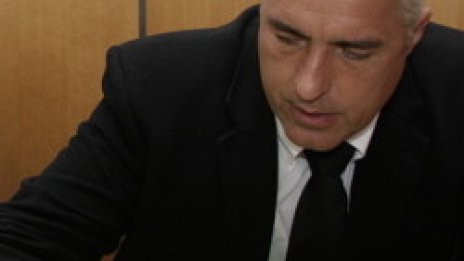 Не сме демокрация!, рече Борисов