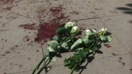 Последно сбогом с Кирил и Васил, убити пред  бар "Соло"