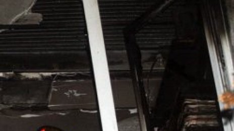 Горещо олио опържи жена в столичния "Хаджи Димитър"