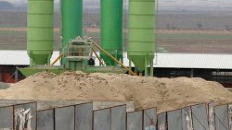 Вносният турски цимент пълен с хром &ndash; 15 пъти над нормата