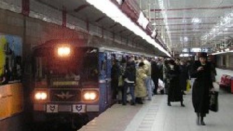 Метровлакчетата до "Младост" през 7,5 мин.