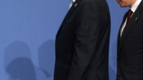 Решено! Избираме си ги на 5 юли