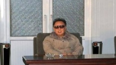 КНДР заплаши да осъществи ядрен опит