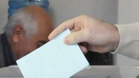 14 млн. лв. ще струва масрафът по евроизборите