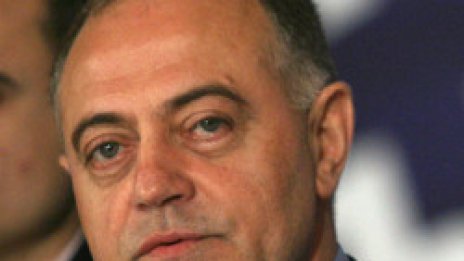 Прикривали корупционните практики на ДПС
