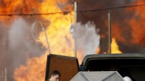 Потушиха пожара на газопровода в Москва
