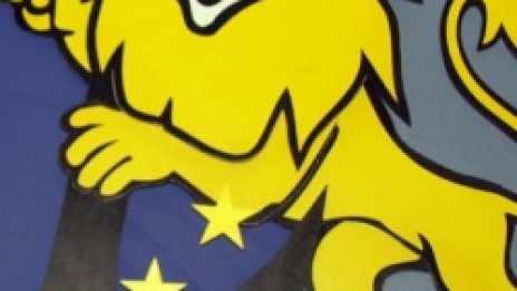 Синият вторник