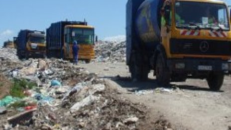 Държавата поема управлението на отпадъците в София