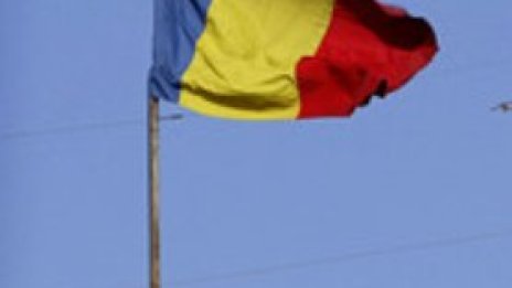 Хиляди румънски работници протестираха в Букурещ