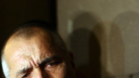 Борисов пак заговори за "материала"