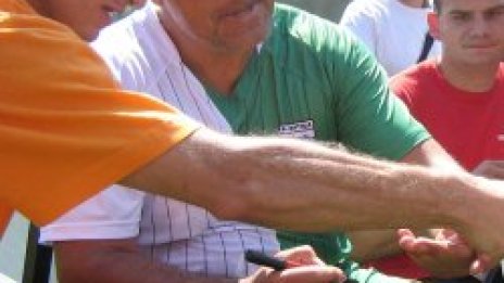 30 дни кметски болнични за Бойковия крак