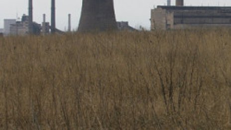 От днес за Кремиковци в минало свършено време