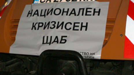 Станишев: До 2 г. няма да има завод за отпадъци