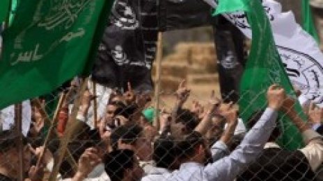 ХАМАС опроверга за споразумение с "Фатах"