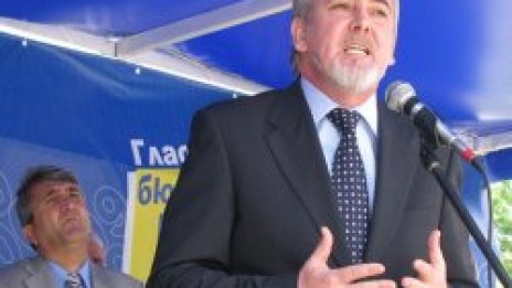 Кахърни любовни обяснения и сексуални страсти на митинг на ДПС