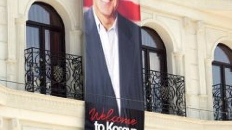 Косово обеща "отличен прием" на Байдън