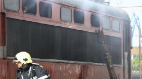 Локомотив пламна в движение край хасковското Узунджово