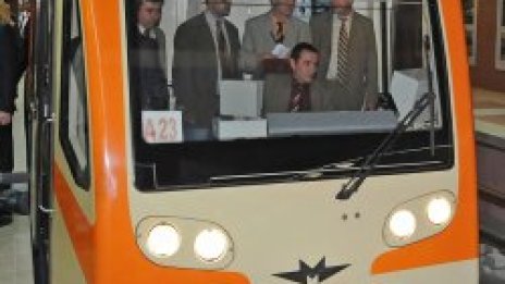 Спря токът на метрото от Младост до Юнак