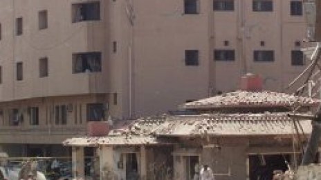 Самоубийствен атентат в Пакистан уби 20 души