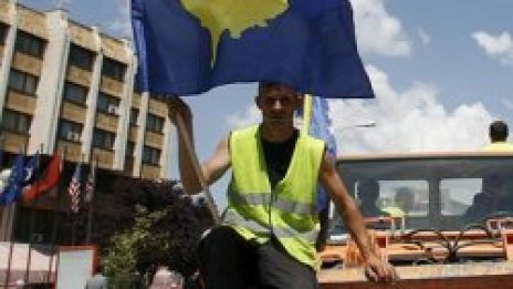 Малцинствата напускат Косово