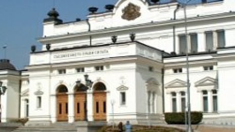 Бойко Рашков и Антон Станков – кандидати да следят СРС-та