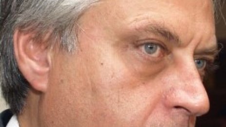 Бюрото за контрол на СРС-та под крилото на Бойко Рашков
