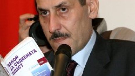 ВАС допусна до изборите Синята коалиция