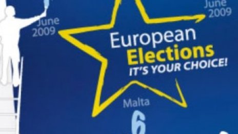 Първи прогнозни резултати за евровота едва в 23 ч.