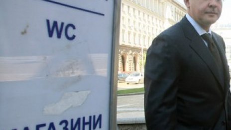Станишев изпрати "бързо оздравяване" на Борисов