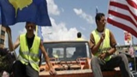 Приеха Косово в Световната банка