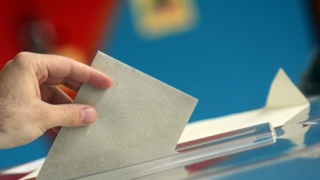 ГЕРБ: Най-големите сме, такива и ще останем