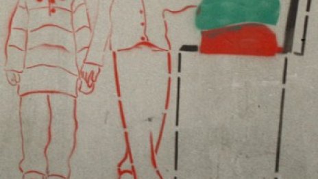 Окончателно от ЦИК: ГЕРБ победител, два мандата за НДСВ