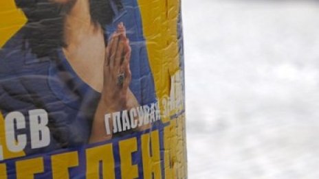 Лъже ли Кунева фена на НДСВ? Разбираме на 14 юли