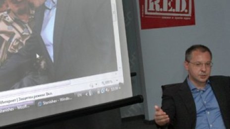 Евророма би шута на БСП, червените мажоритарки са ясни