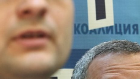 Сините и ГЕРБ се счепкаха, не се разбраха за вота