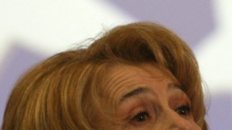 Г-жа социалната Масларова с кампания "Аз мога"