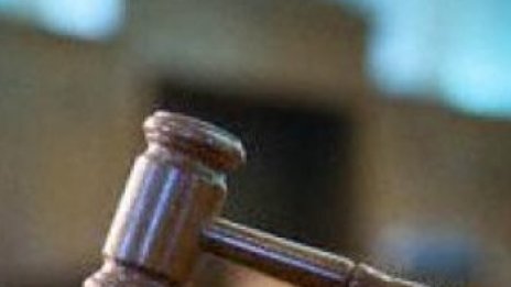 Холандия предлага предпазна клауза за България